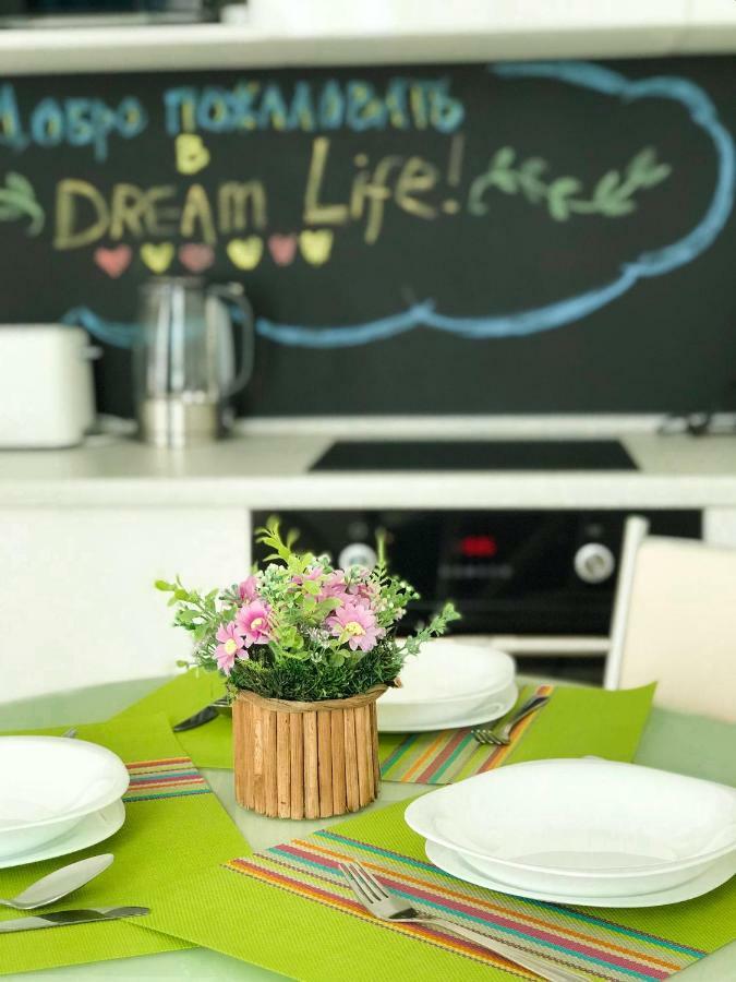 Dream Life Apartment Moskova Dış mekan fotoğraf